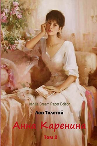 Anna Karenina. Tom 2 von Createspace Independent Publishing Platform